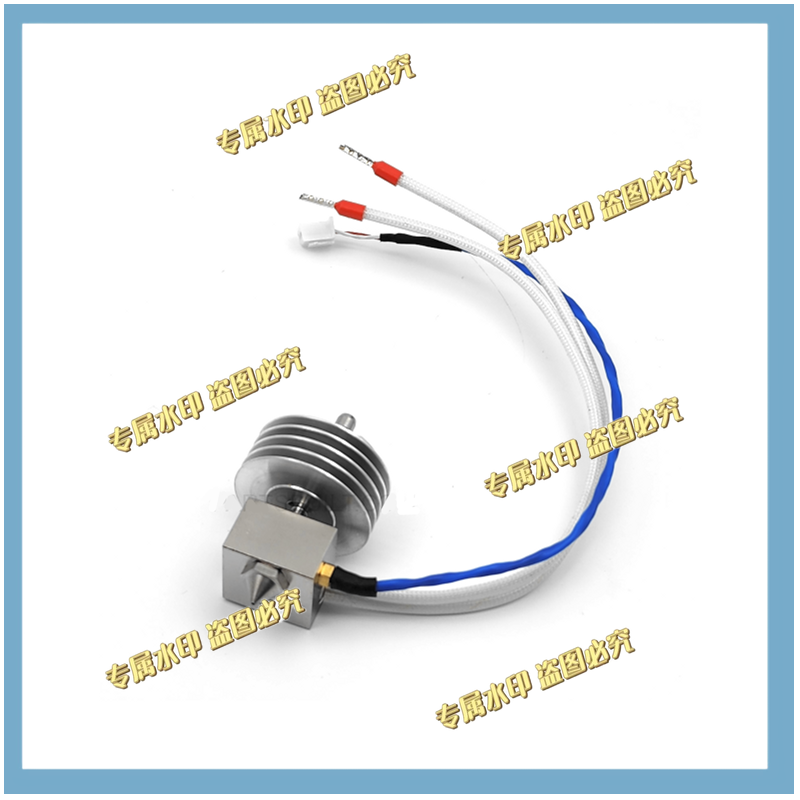 1 Stück Hotend-Baugruppe V2 -  – Hotend Assembly Bewertung und Preis