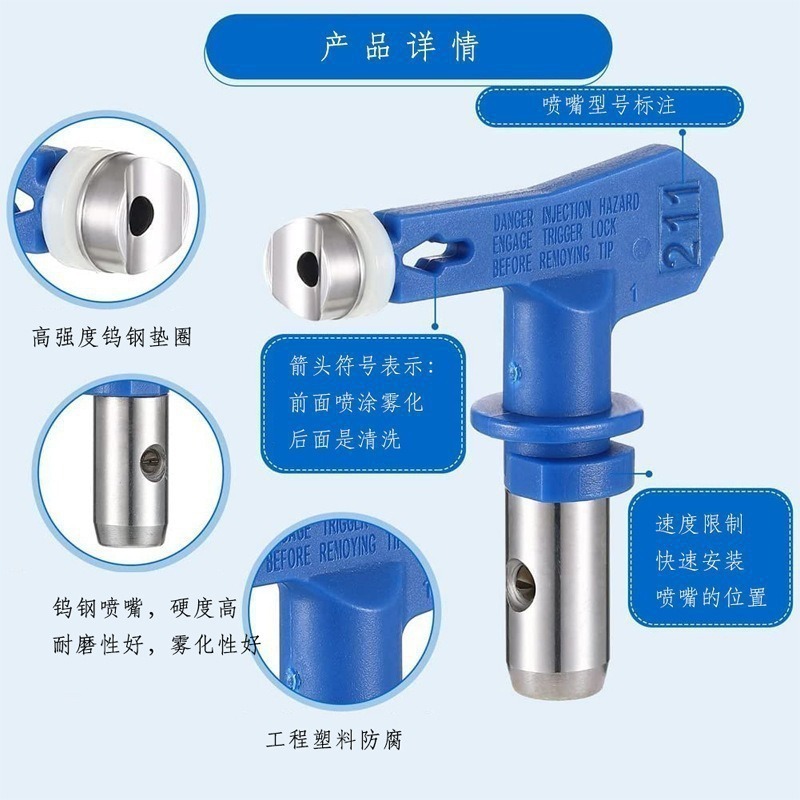 Für Hochdruck-Airless-Sprühdüs – Nozzle Tungsten Bewertung und Preis